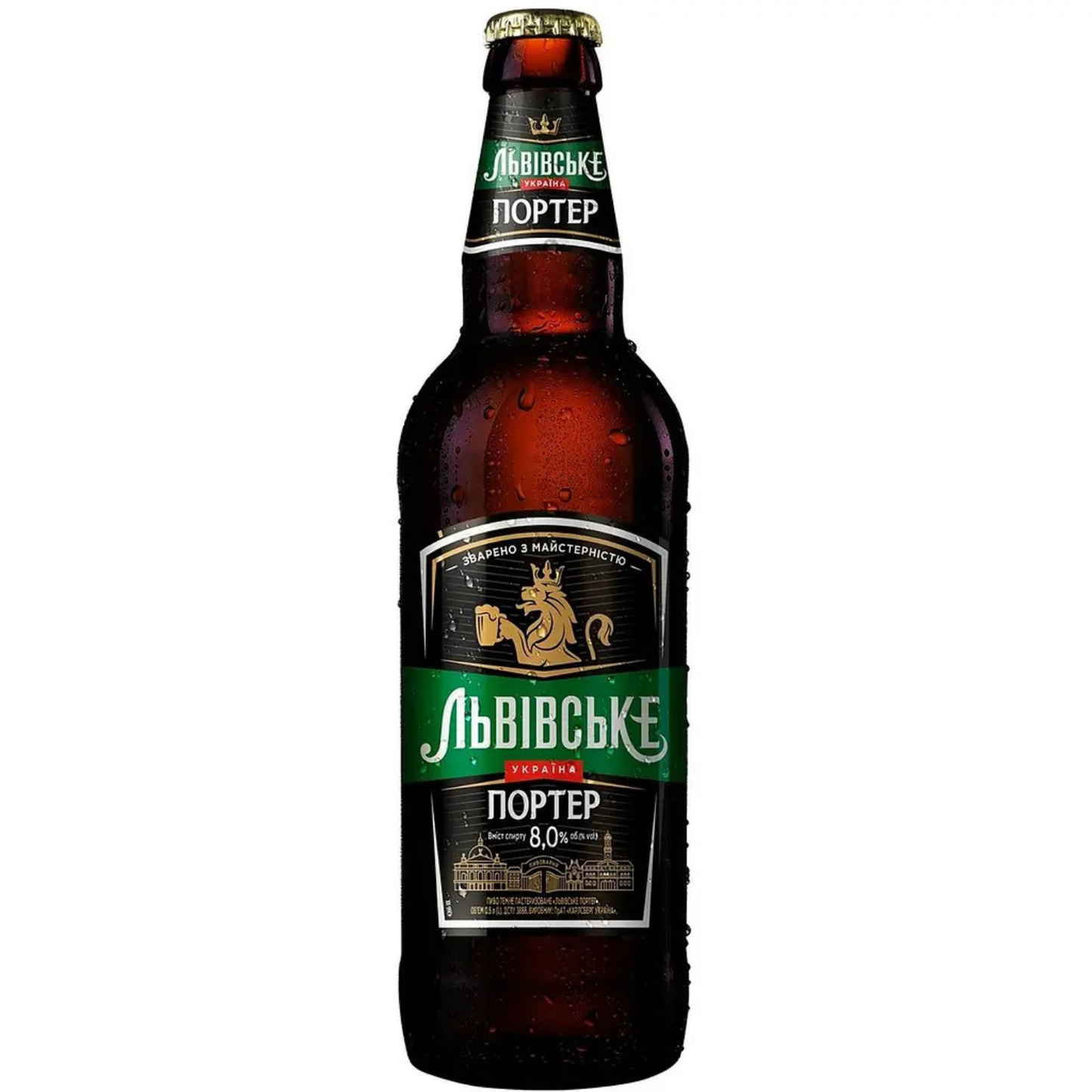 Piwo Lwowskie Porter 0,5l BUT