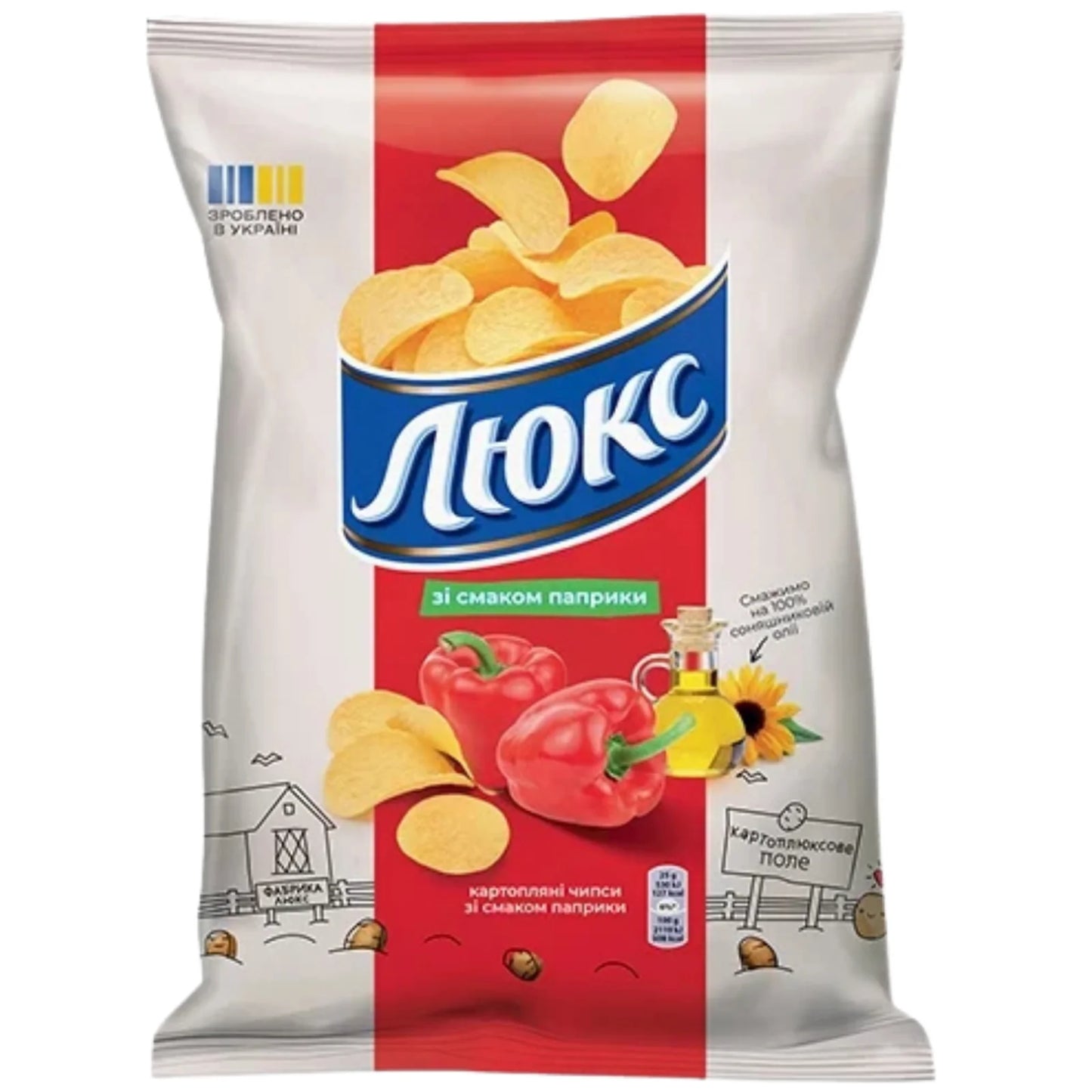 Чипси LUKS зі смаком паприки в упаковці 125 г на білому тлі