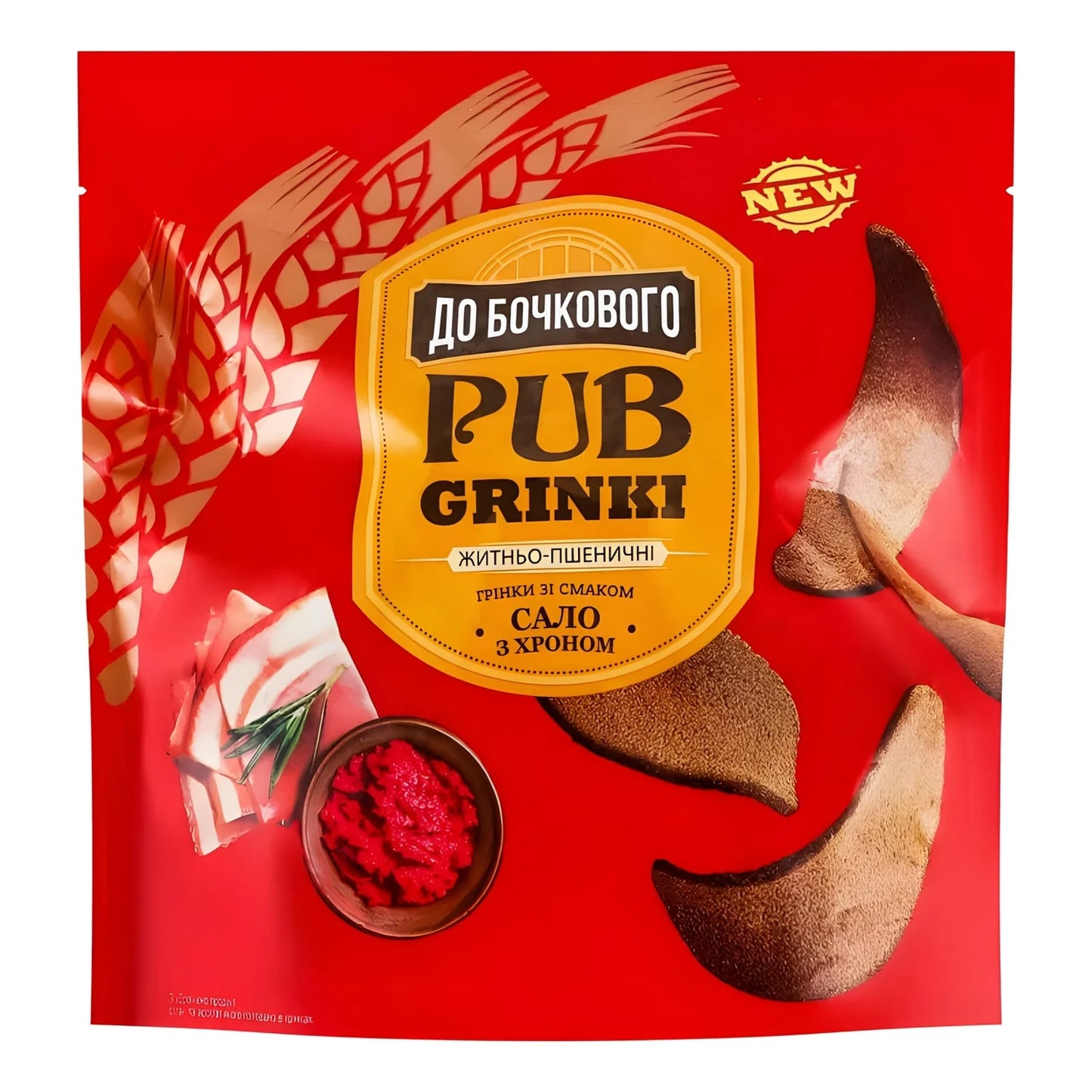 "Do boczkowogo" Grzanki żytnie-pszenno o smaku słoniny z chrzanem 90g