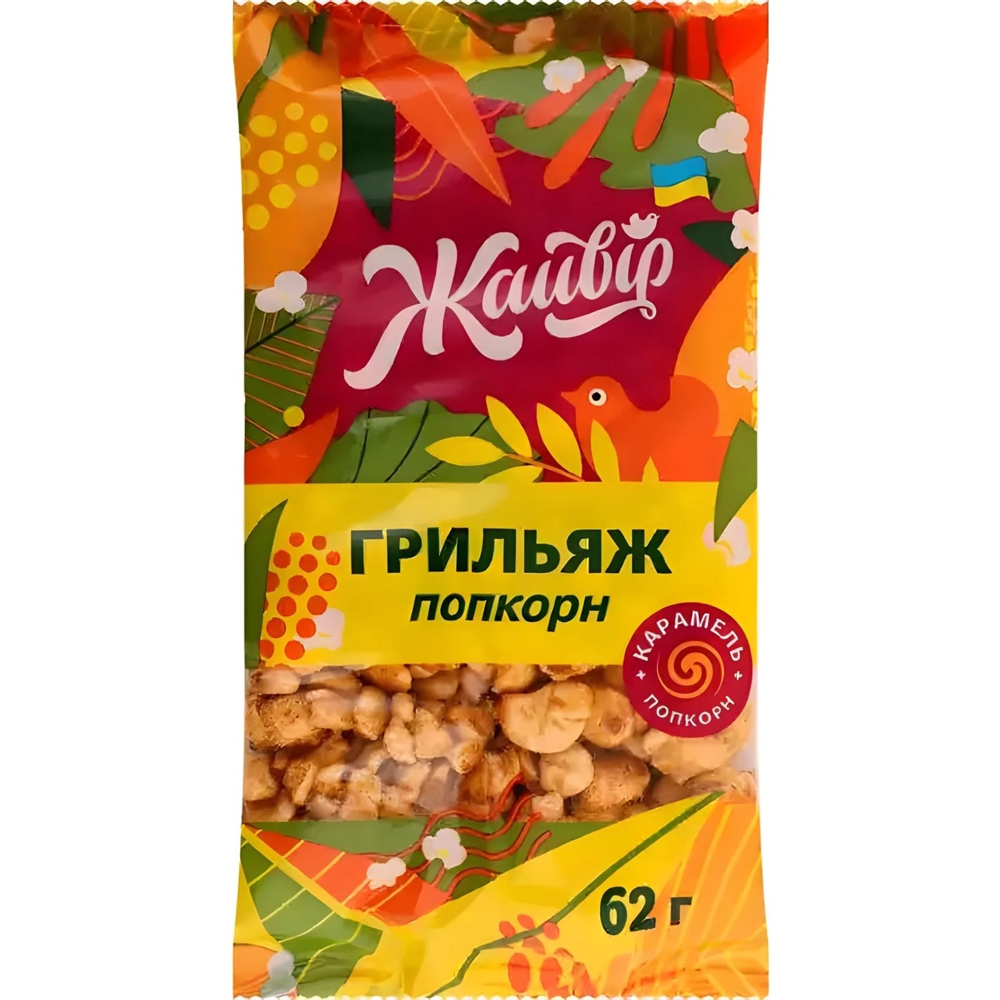 Грильяж «Хрустка кукурудза» 62 г