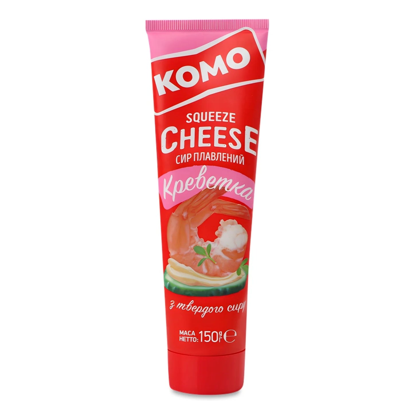 KOMO Ser stopiony "Krewetka" 50% 150g