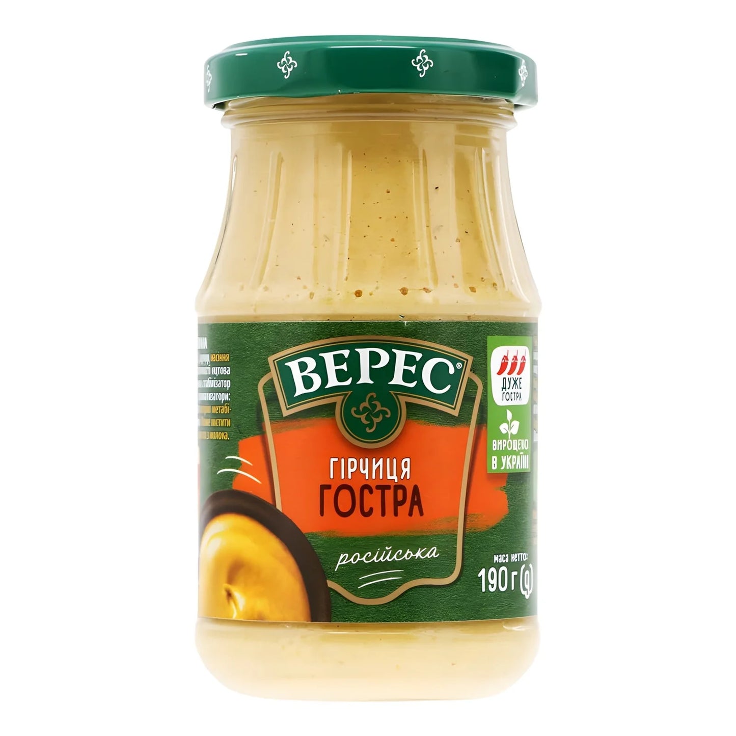 MUSZTARDA OSTRA VERES 190g