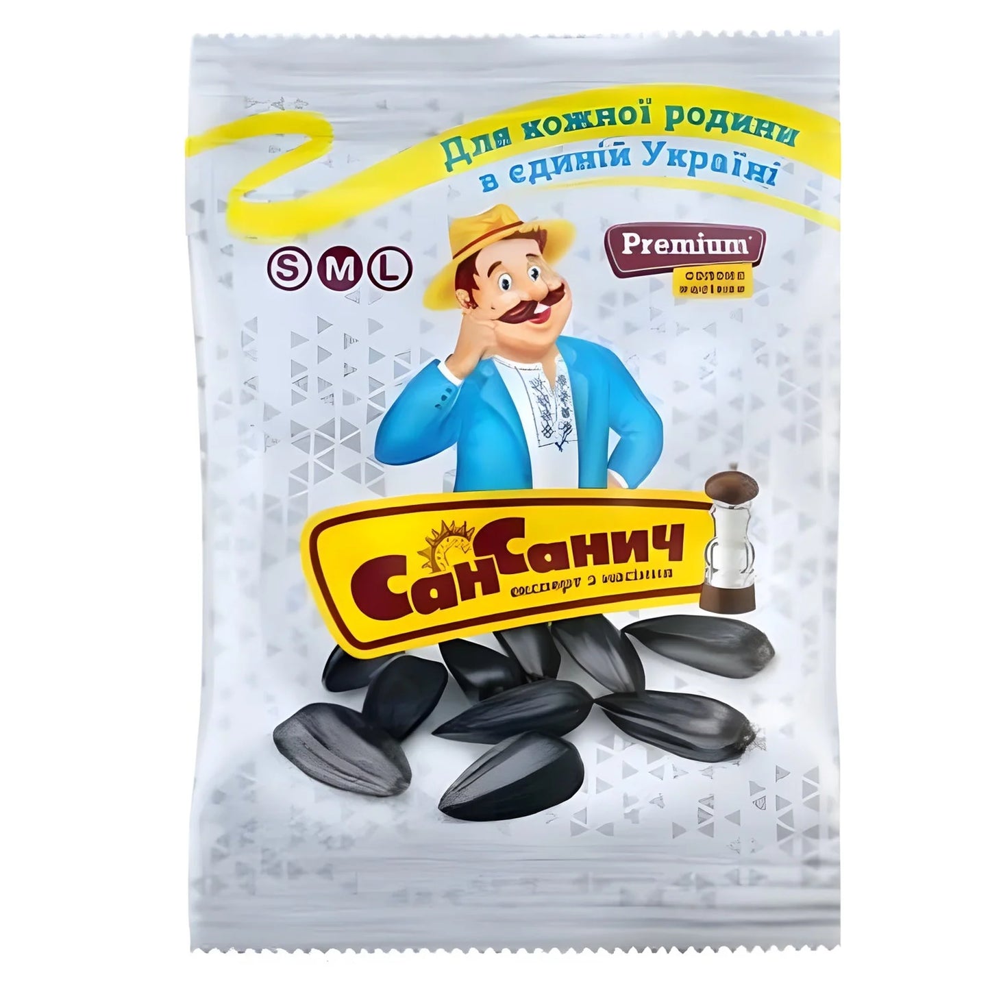 Nasiona słonecznika prażone solone Premium San Sanycz 170g