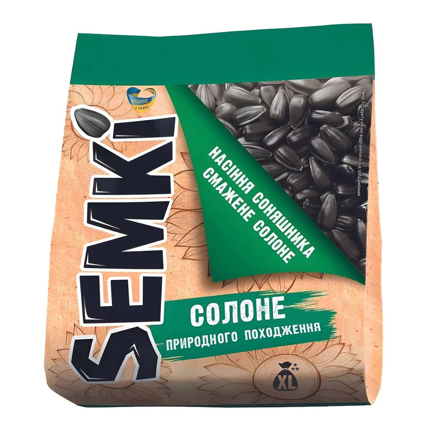 Nasiona słonecznika smażone solone SEMKI 240 g