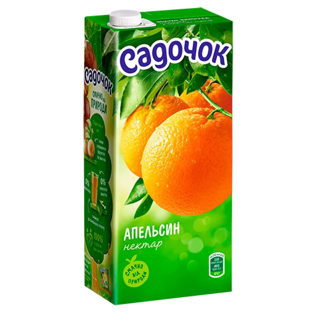 Nektar ’Sadoczok’ pomarańczowy 0.950l - Soki i Nektary