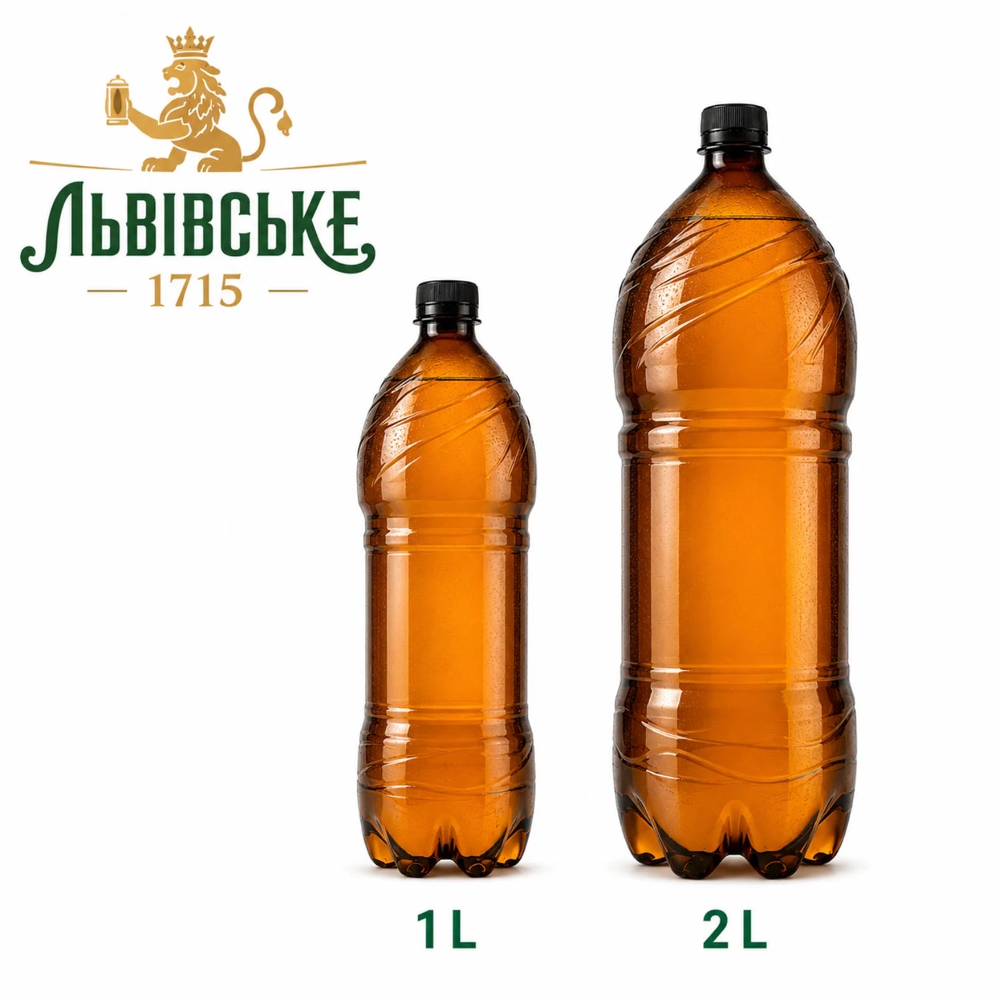 Пиво Львівське 1715 розливне