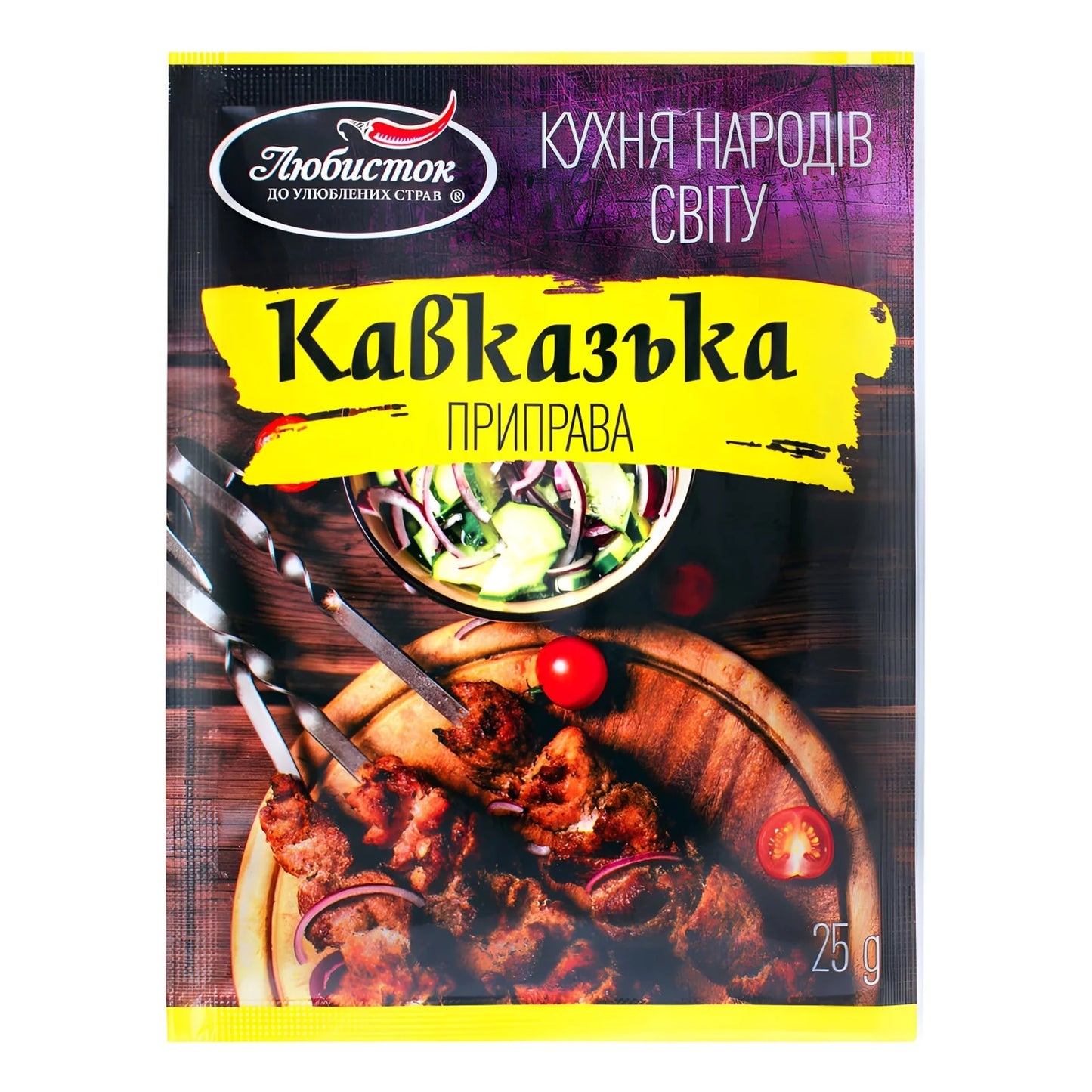 Приправа "Кавказька" "Lubystok" 25 г