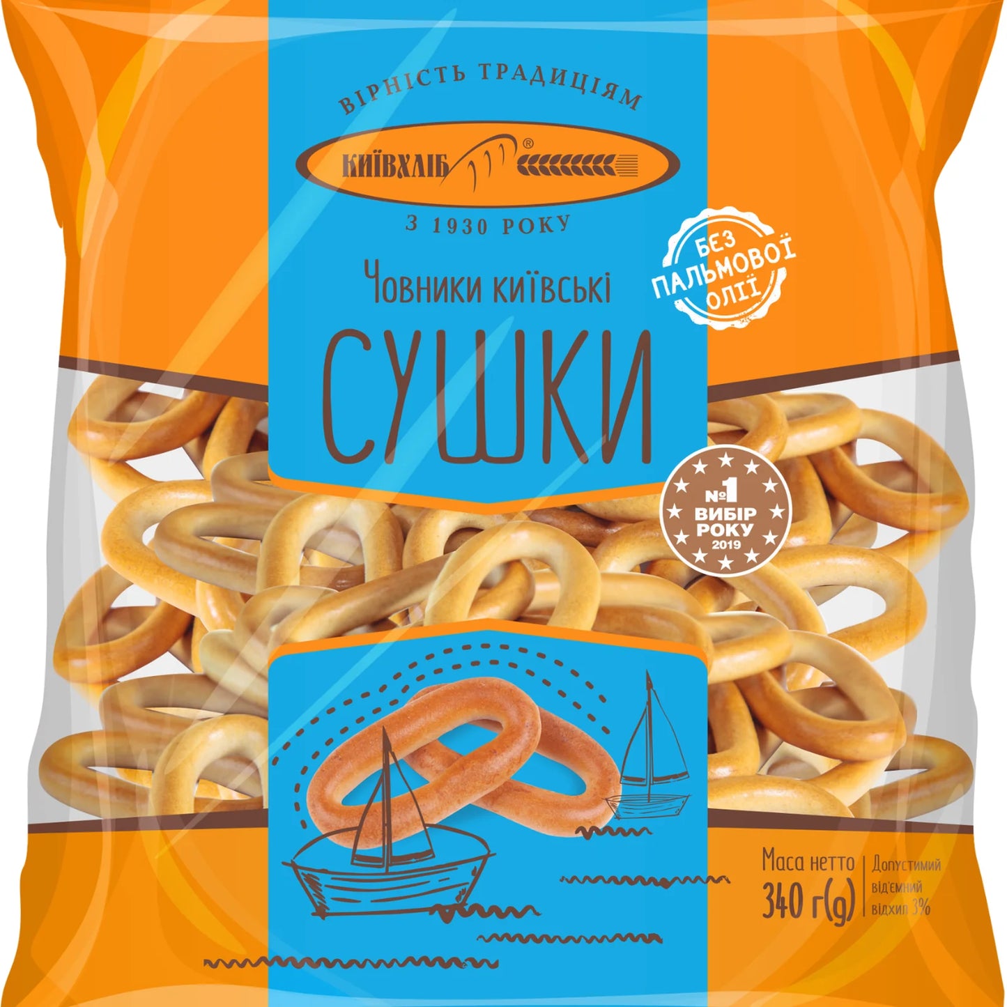 Kijów Chleb Suszki 'Łódeczki' 340g