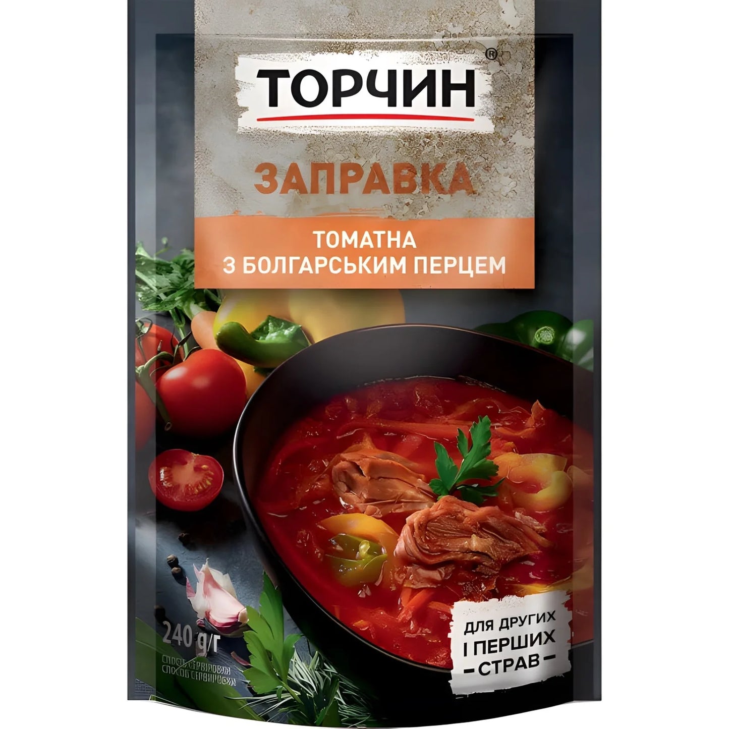 Zaprawa z bułgarskim pieprzem, 218ml