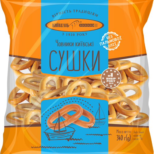 Kijów Chleb Сушки «Човники» 340 г