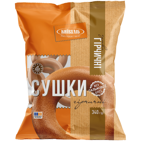 Suszki 'Musztardowe' 340g