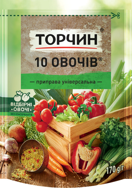 Універсальна приправа 10 овочів ТОРЧИН 170 г