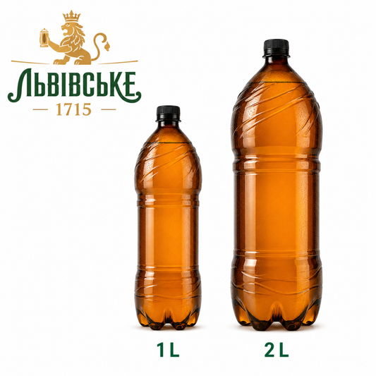 Piwo Lwiwskie 1715 KEG