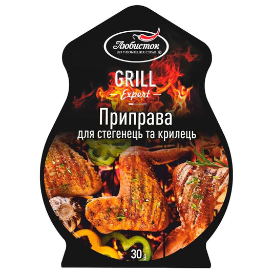 Przyprawa do udek i szkrzydełek "Grill Expert" 30g