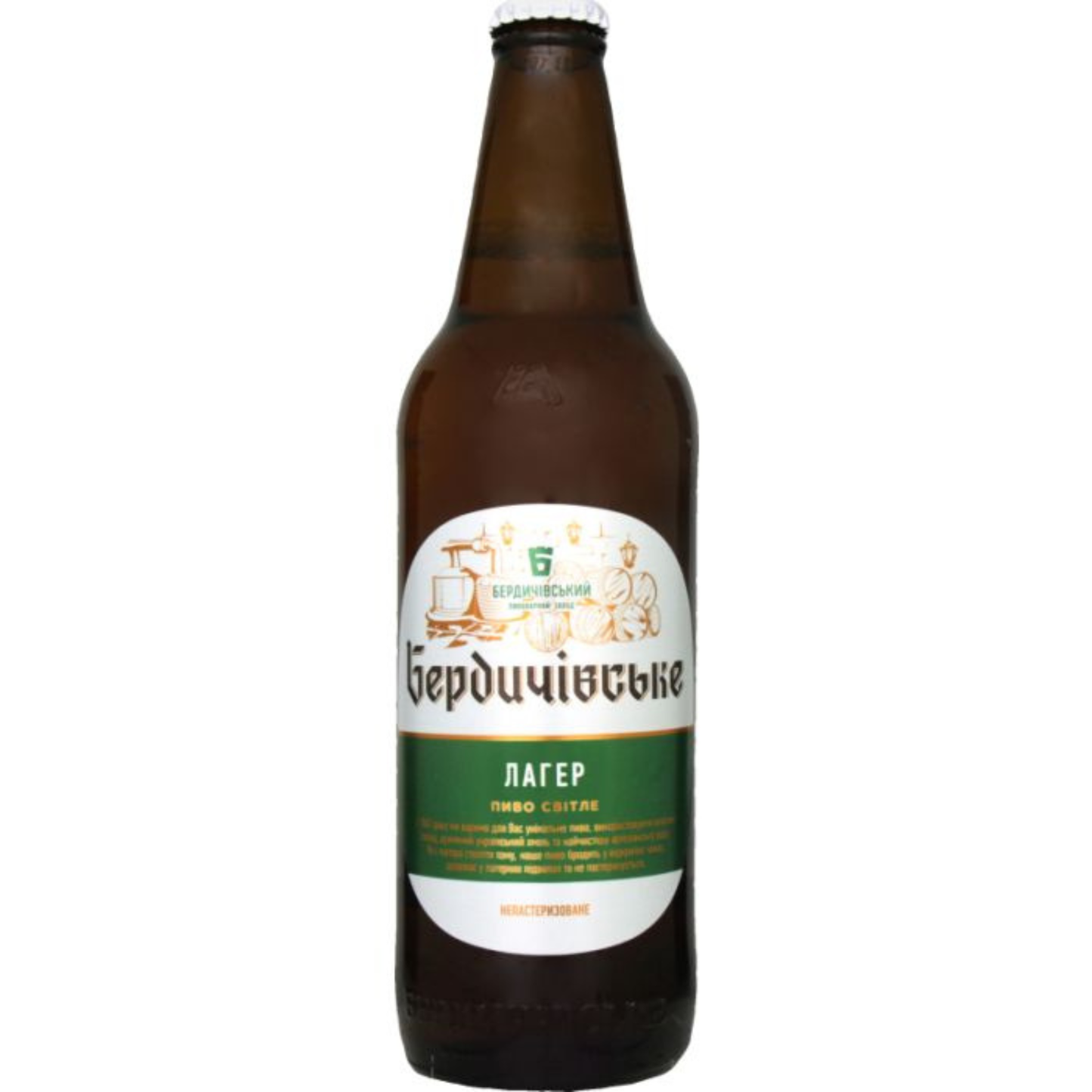 Piwo słodowe Berdyczowskie Lager ekstrakt 11,2% 0,5L