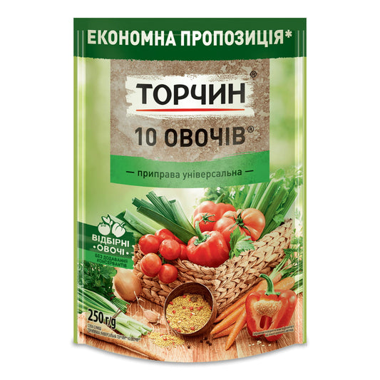 Przyprawa uniwersalna 10 warzyw TORCZYN 250g