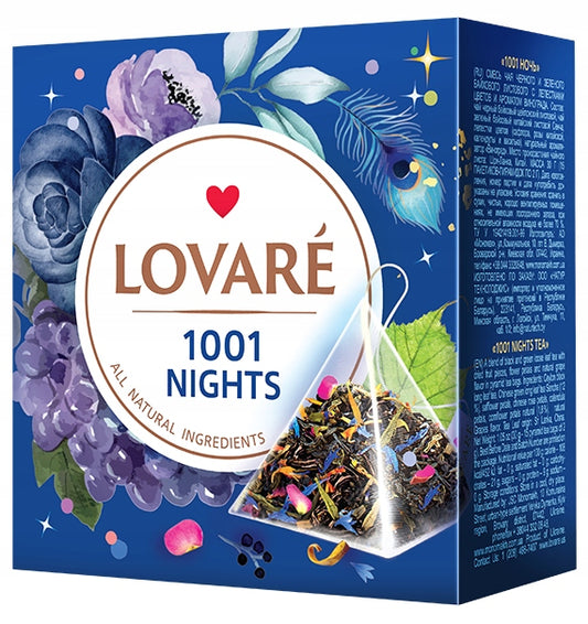 LOVARE Суміш чаю з добавками "1001 ніч" (15 пірамідок по 2 г)