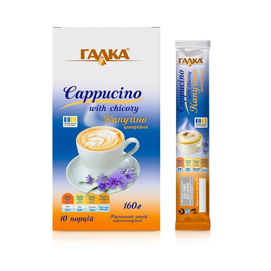 Cykoria Cappuccino GALKA 10*16g