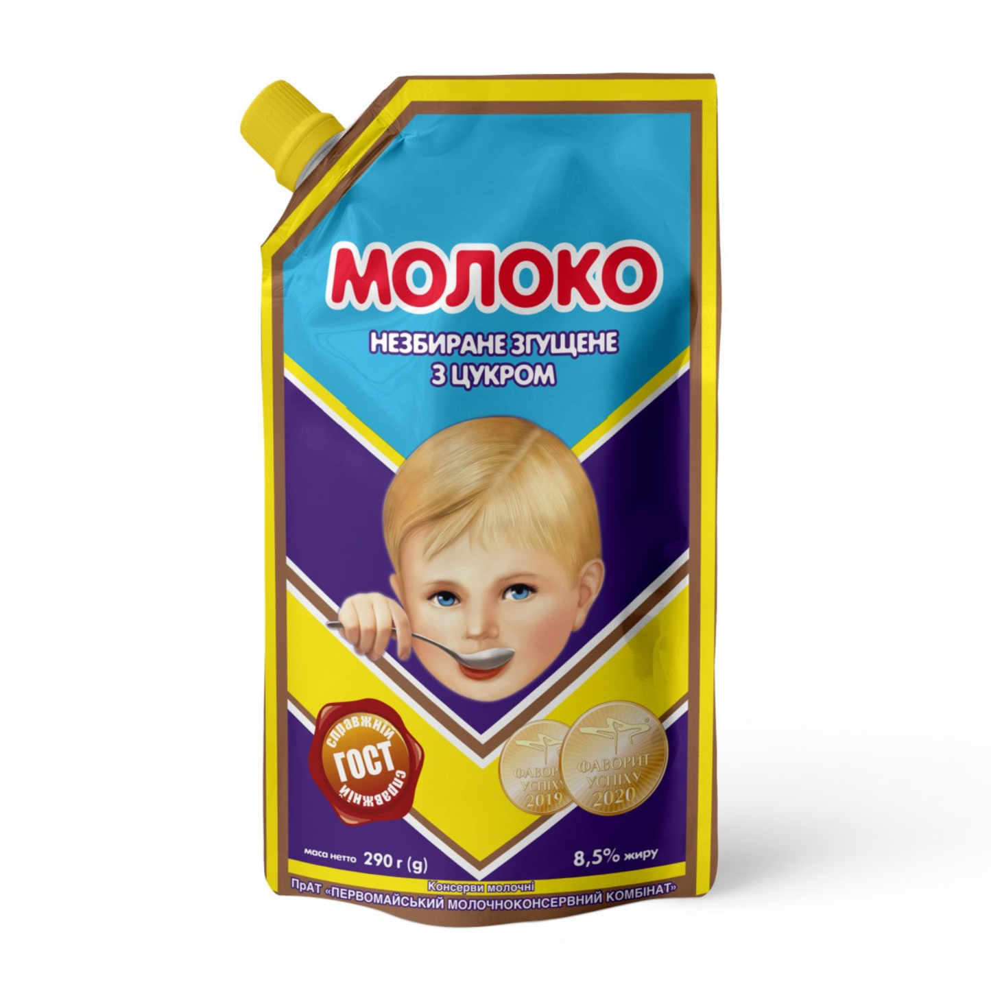 Mleko skondensowane Pierwomajsk 8,5% 290g (doypack)
