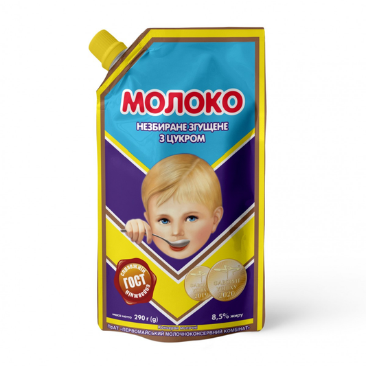 Mleko skondensowane Pierwomajsk 8,5% 290g (doypack)