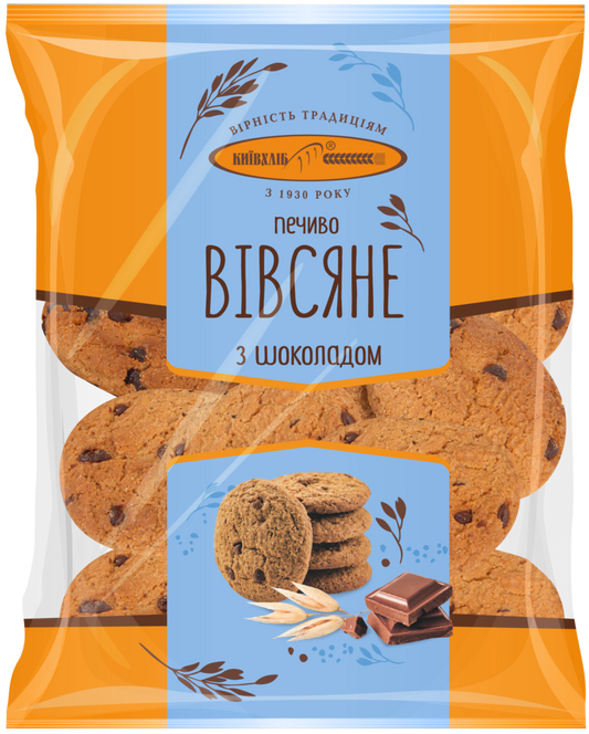Ciastka Owsiane z Czekolada 300g