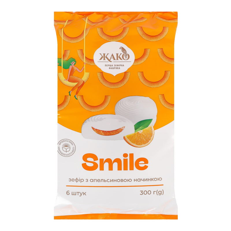 Зефір з апельсиновою начинкою 300 г Smile