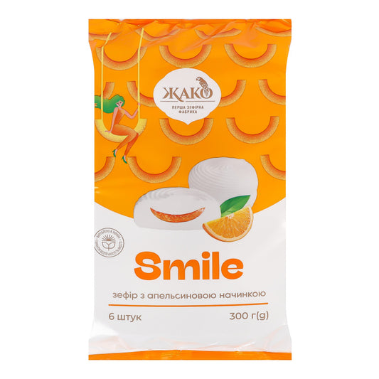 Зефір з апельсиновою начинкою 300 г Smile