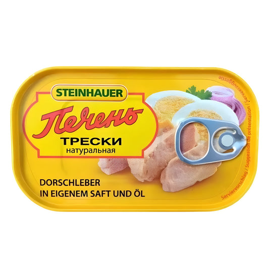 Печінка тріски Steinhauer 120 г