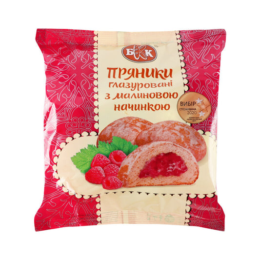 Pierniki "Z nadzieniem malinowym" 190g