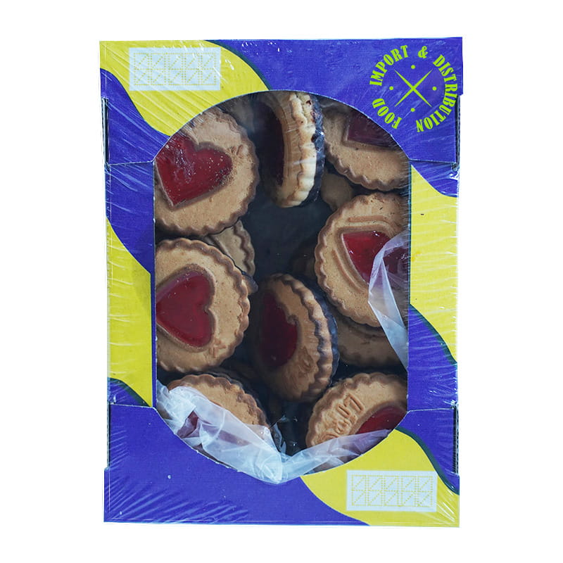Диканське пісочне печиво "Поцілунки" 450 г