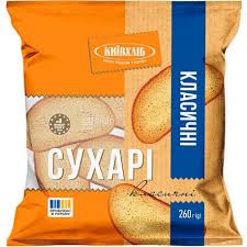 Suchary klasyczne 260g
