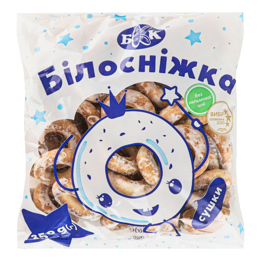 Obwarzanki "Białośnieżka" 250g