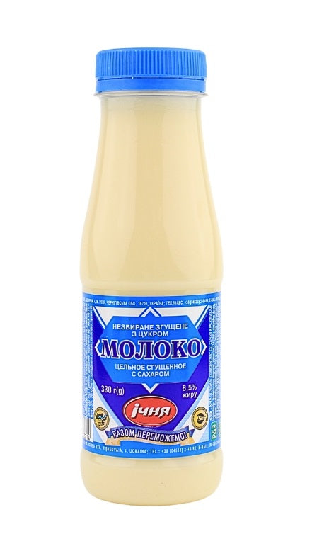 Молоко згущене ІЧНЯ 8,5% 330 г (ПЕТ)
