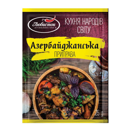 Przyprawa "Azerbajżańska" "Lubystok" 25g