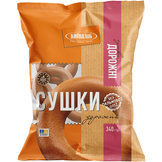 Київхліб Сушки «Дорожні» 340 г