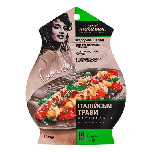 Przyprawa włoskie zioła "Lubystok" 18g