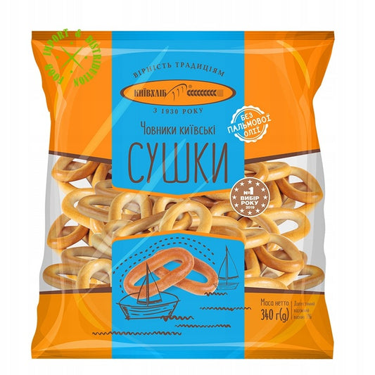 Obwarzanki "Lodoczki" 400g