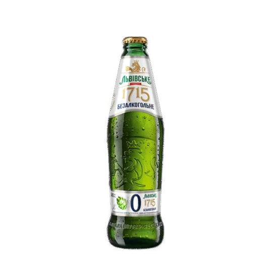 Пиво Львівське 0.0% 0,45л пляшка