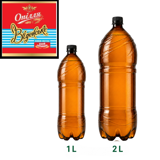 Piwo Opillia Wiedeńske KEG