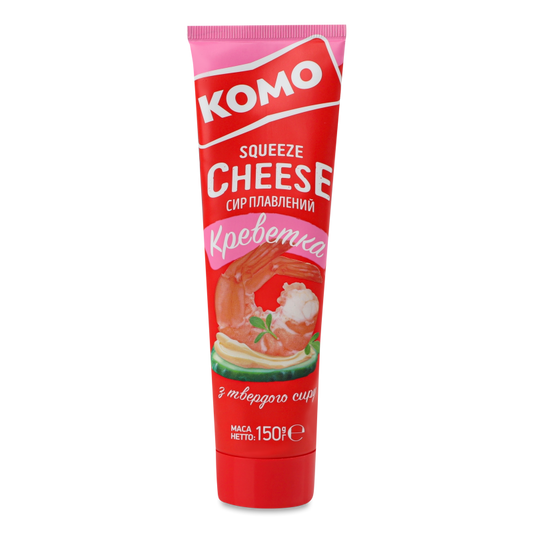 Плавлений сир KOMO "Креветка" 50% 150 г