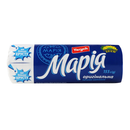 Печиво МАРІЯ оригінальне Yarych 155 г