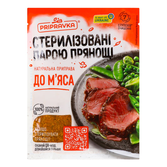 Przyprawa do mięsa, "Prypravka" 30g