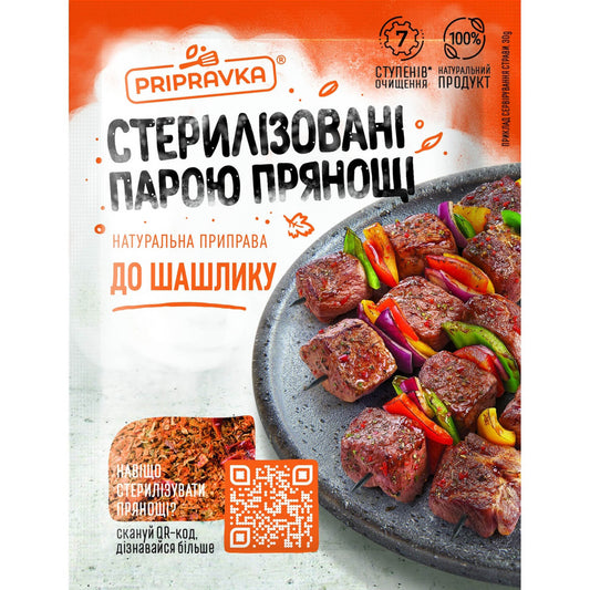 Przyprawa do szaszlyka, "Prypravka" 30g