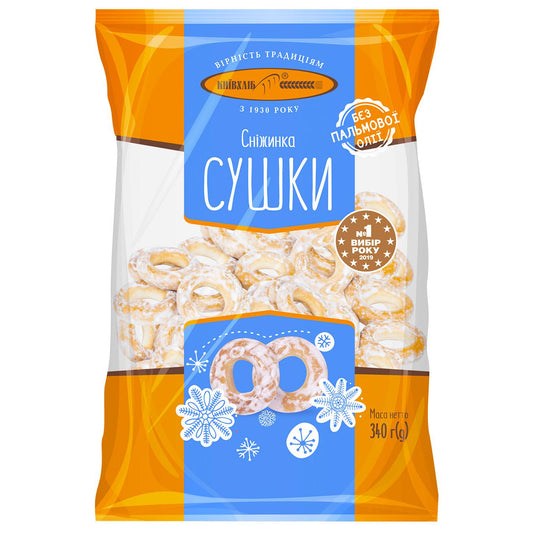 Kijów Chleb Сушки «Сніжинка» 250 г