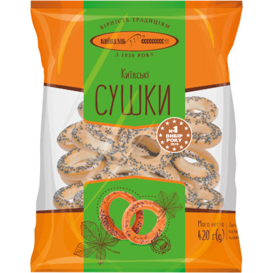 Suszki 'Kijowskie z makiem' 420g