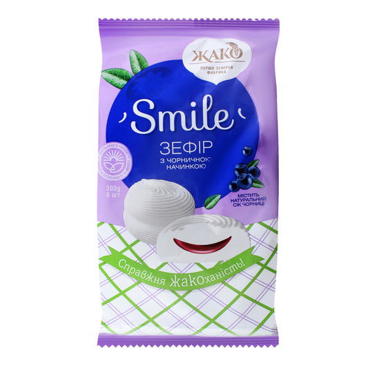 Зефір з чорничною начинкою Smile 300 г