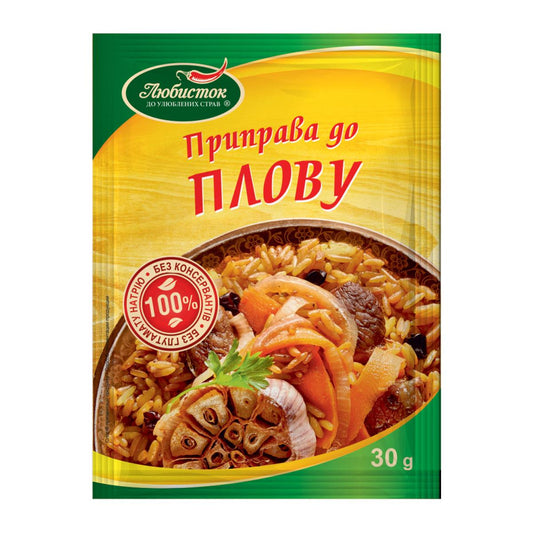 Приправа до плову "Lubystok" 30 г