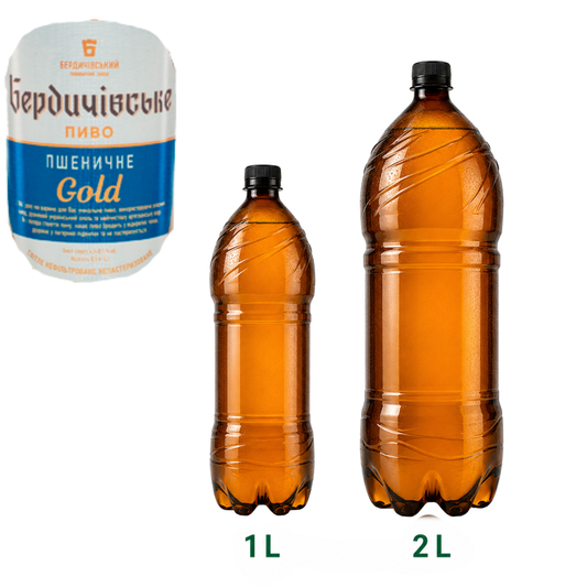 Piwo Berdyczówskie PSZENICZNE GOLD KEG
