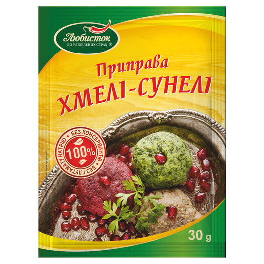 Приправа Хмелі-сунелі "Lubystok" 25 г
