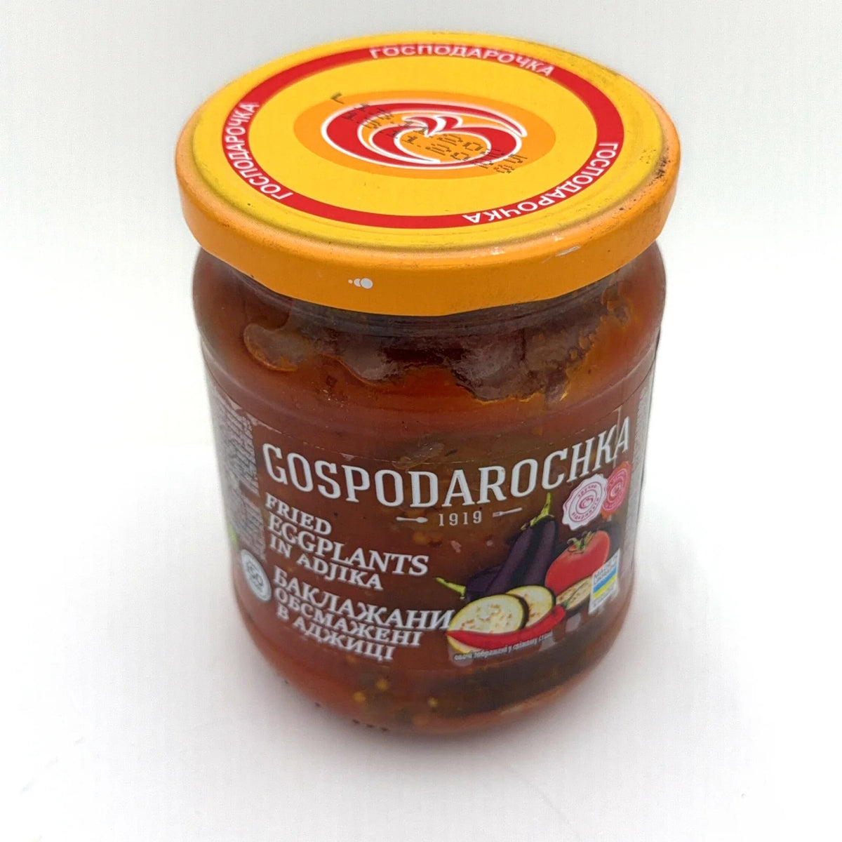Słoik bakłażanów w sosie Adżyka Gospodaroczka 470g